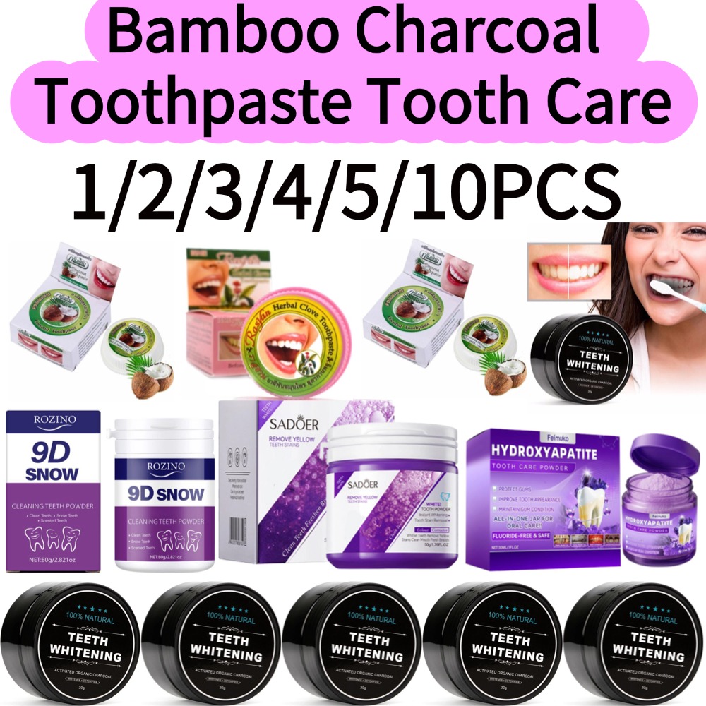 Teeth Whitening Activated Organic Charcoal - 1-10PCS 대나무 숯 치약 치아 활성탄