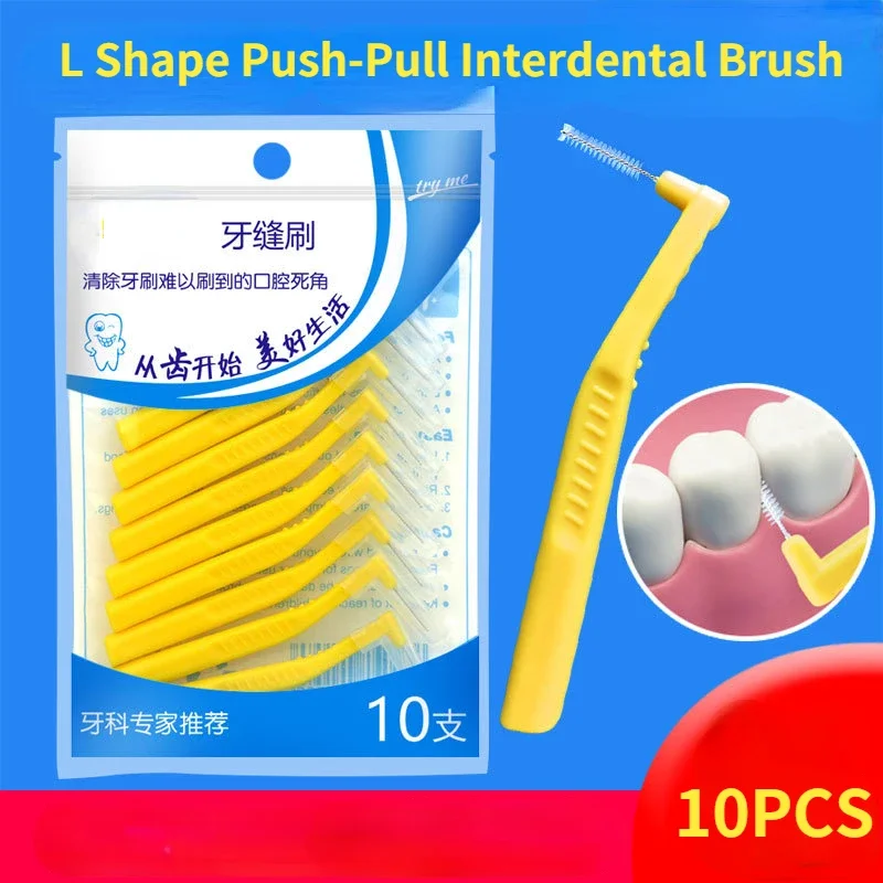 Teeth Whitening Toothbrush - 10Pcs L 모양 푸시-풀 치간 칫솔