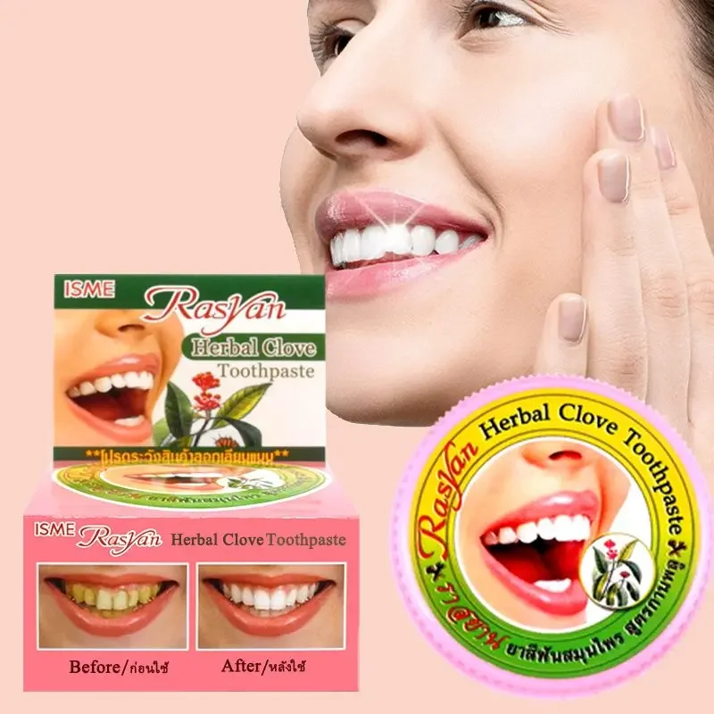 Teeth Whitening Powder - 태국산 정향/코코넛 치아 분말 라시안 제거