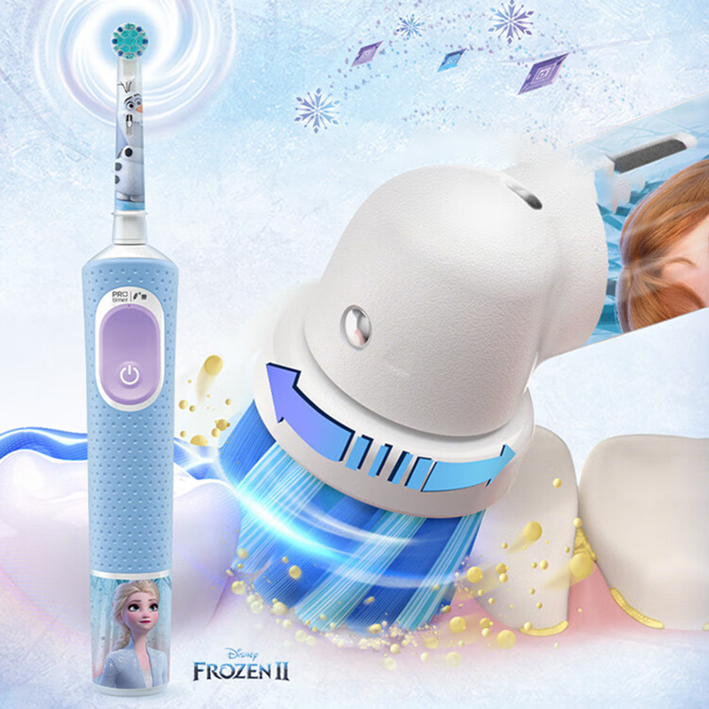 Oral-B D103K 어린이용 전동 칫솔 어린이용 회 - Teeth Whitening Toothbrush 리뷰 및 가격