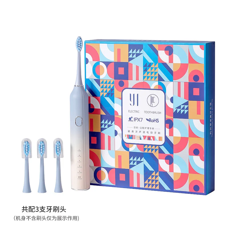 5가지 모드 소닉 전동 칫솔 USB 충전기 충전식 IP - Teeth Whitening Toothbrush 리뷰 및 가격