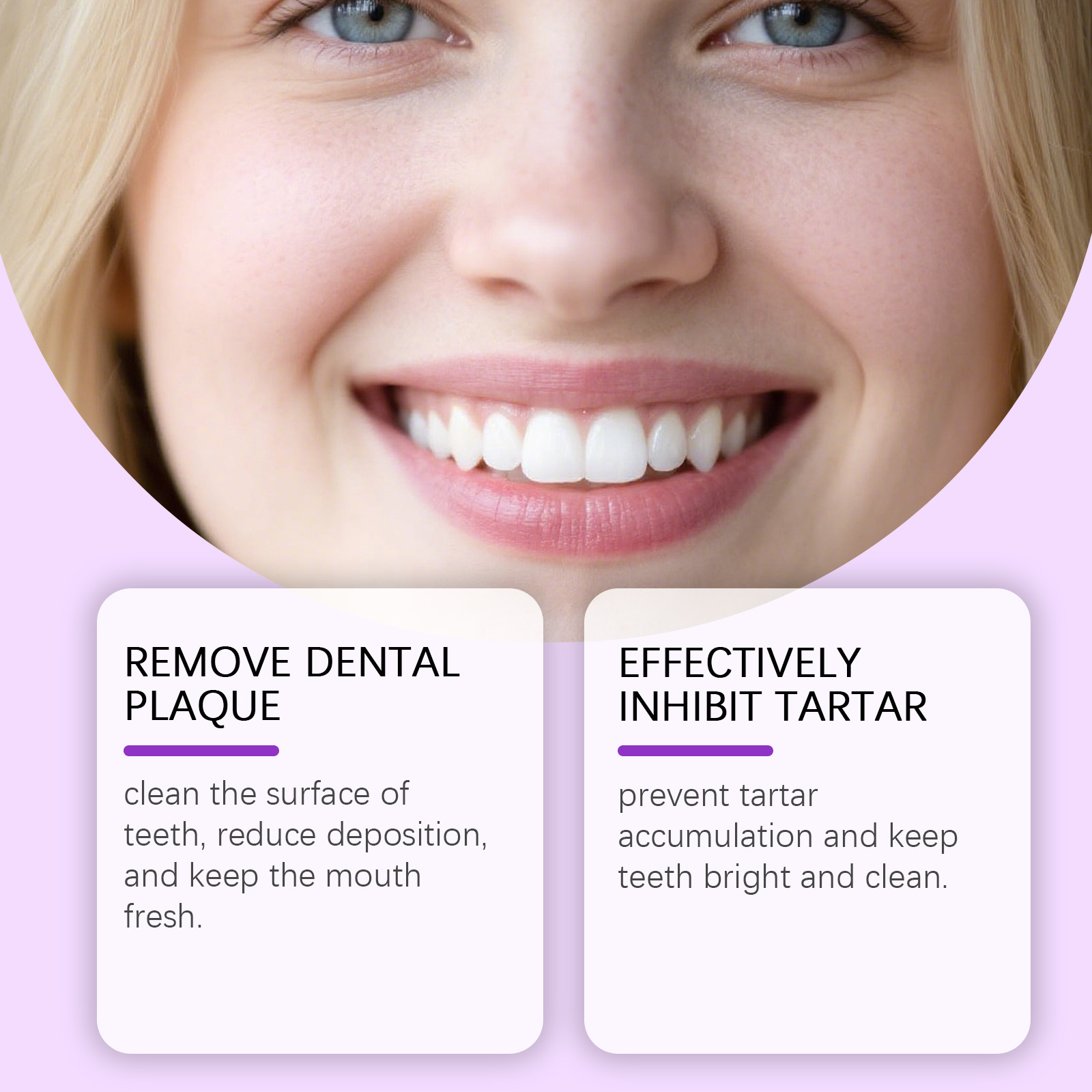 페이무코 퍼플 세럼 치아 미백 부스터 양치 후 사용 치 - Teeth Whitening After Care 리뷰 및 가격